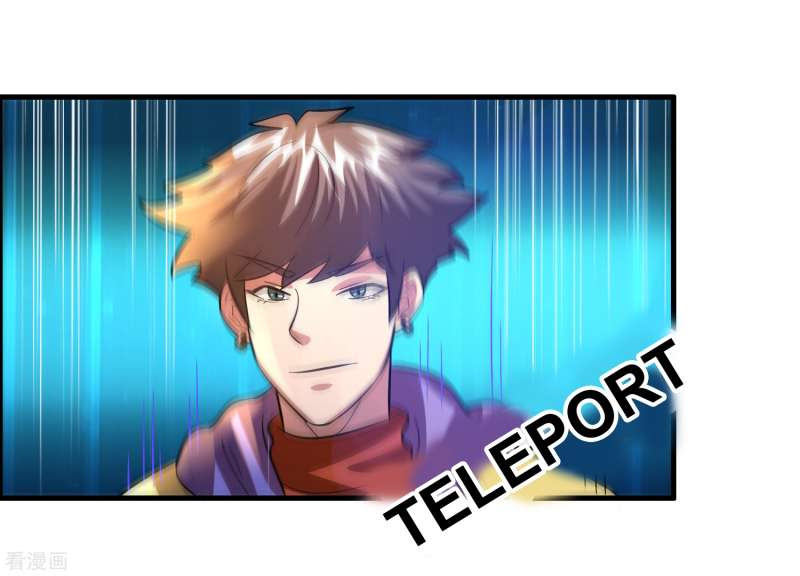 Outlander Tyrant Supplier Chapter 50 Bahasa Indonesia